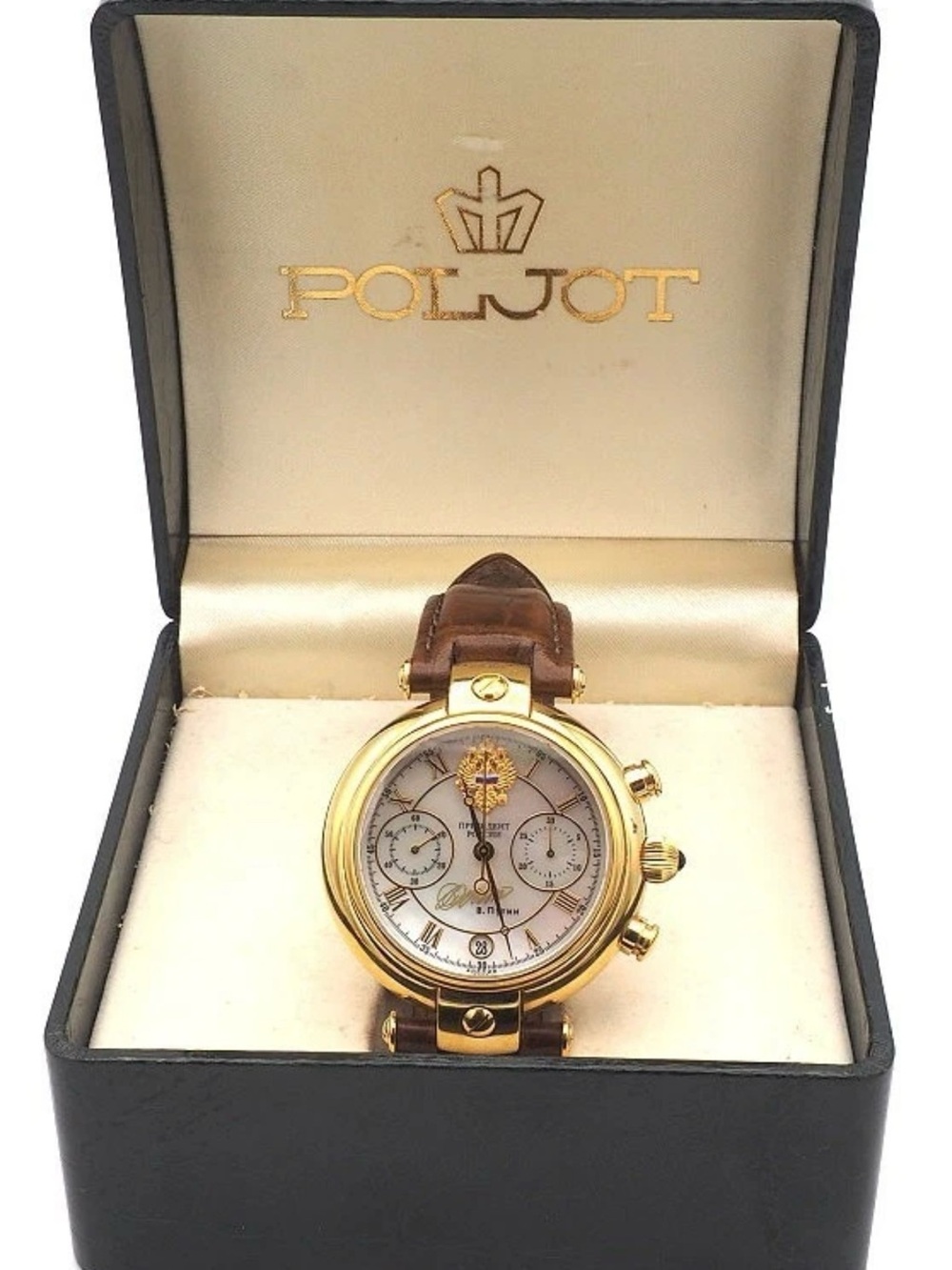 Gold Plated Ltd Ed Presidential Watch. Chronograph. Manual Movement 23 J Date